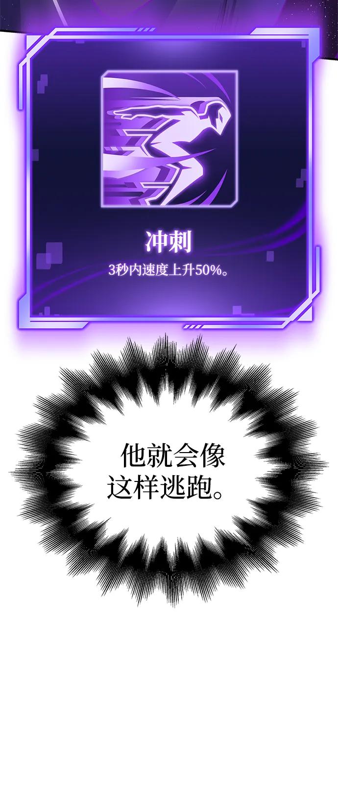 第 113 页