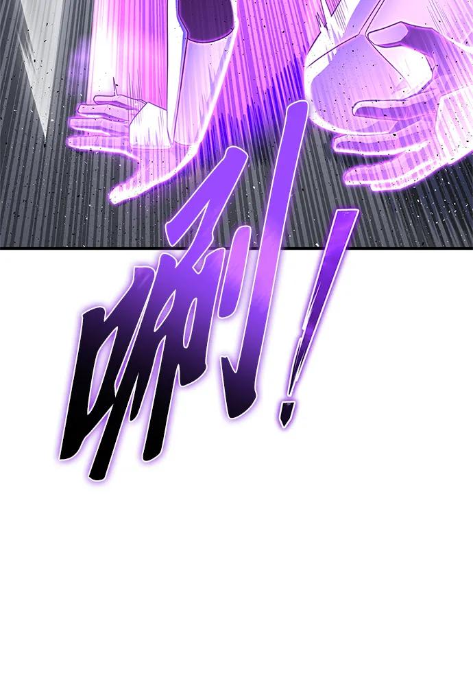 第 115 页