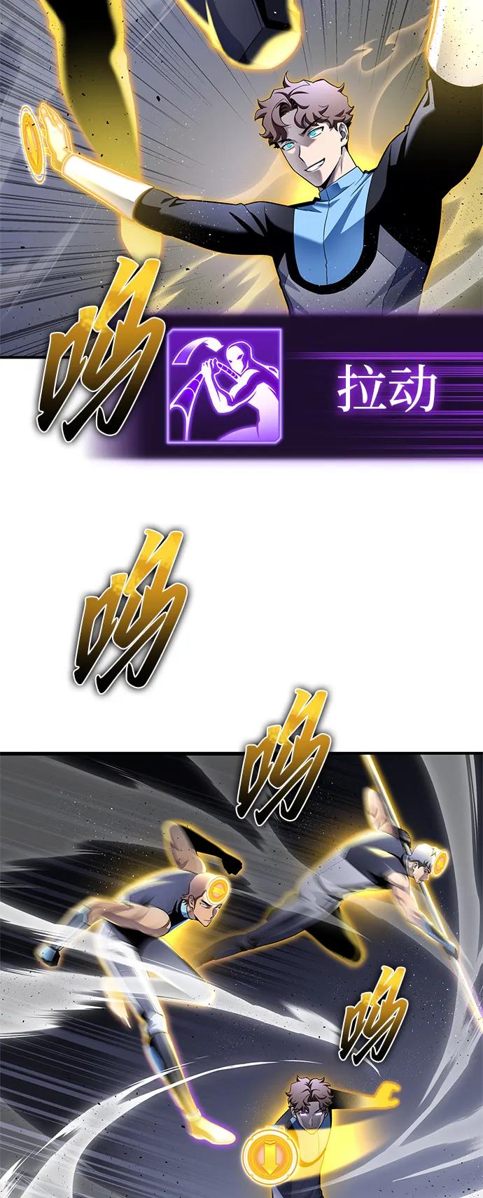 第 117 页