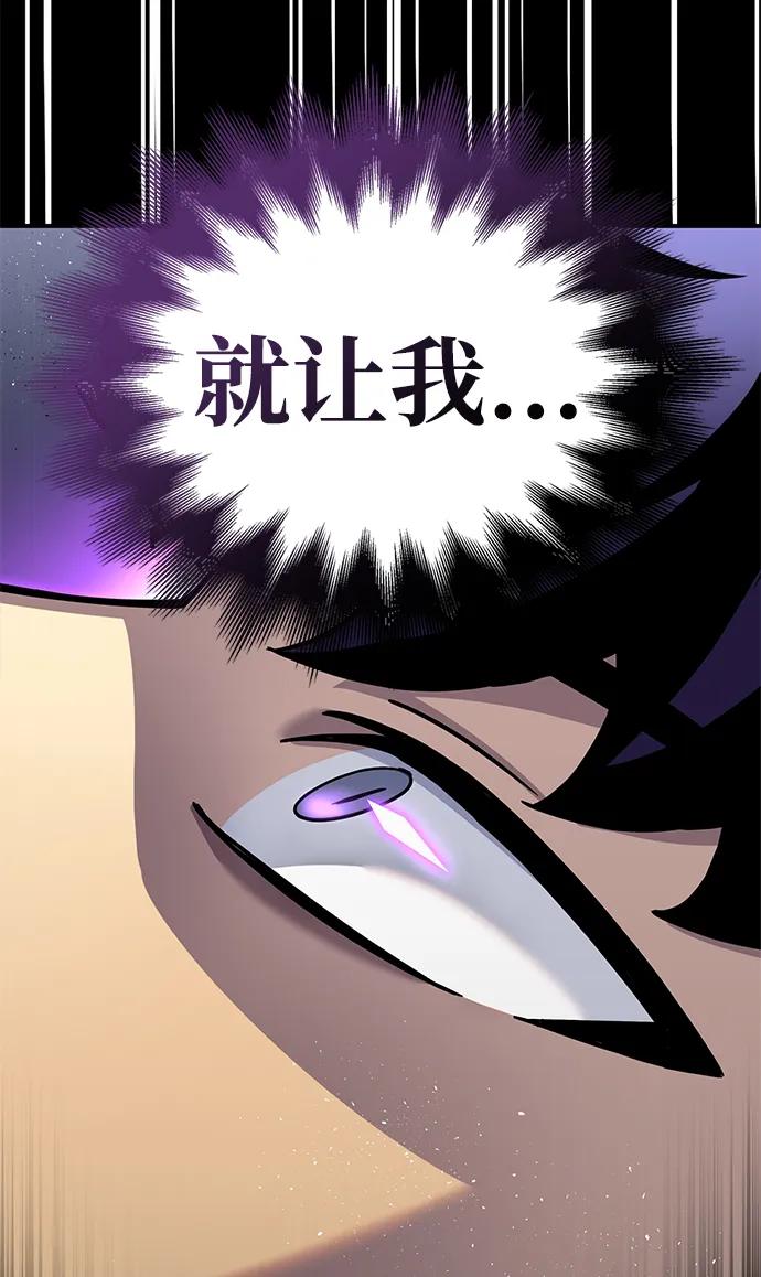 第 123 页