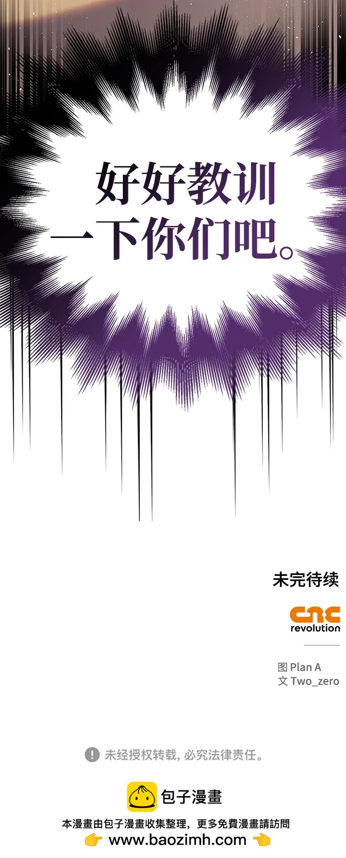 第 124 页