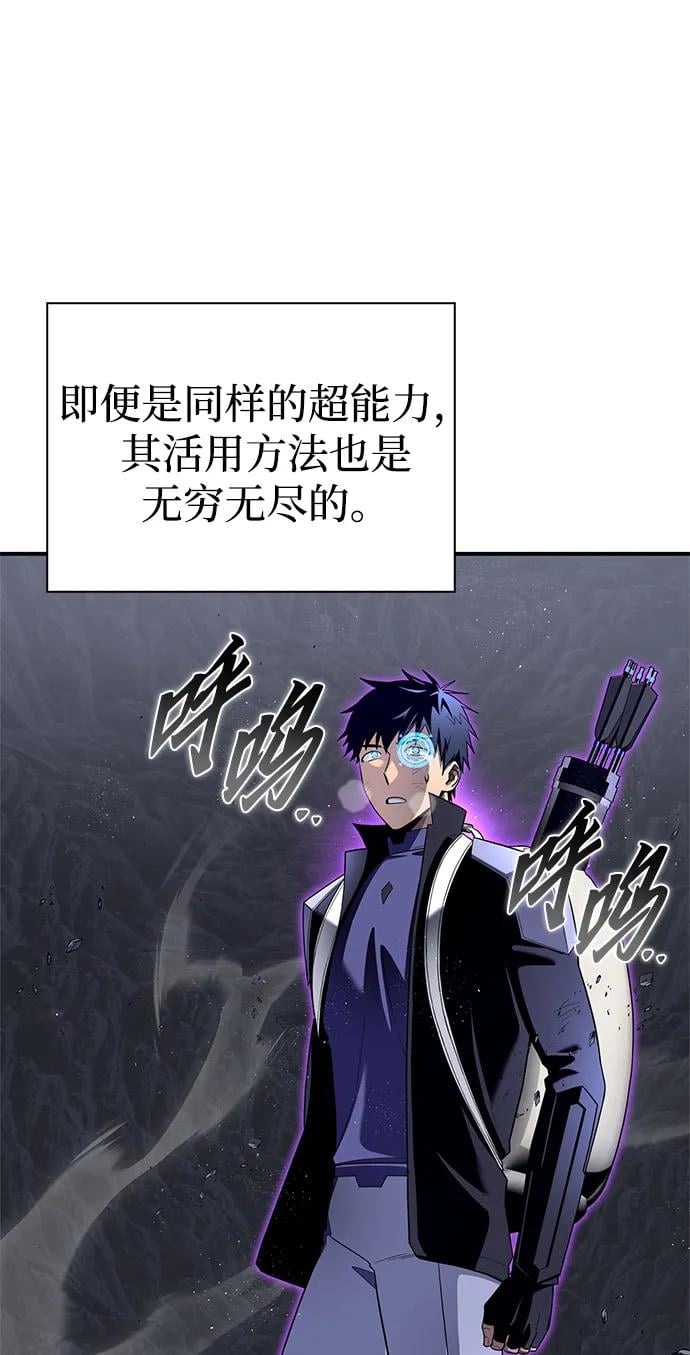 第 69 页