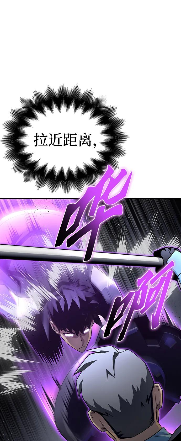 第 89 页