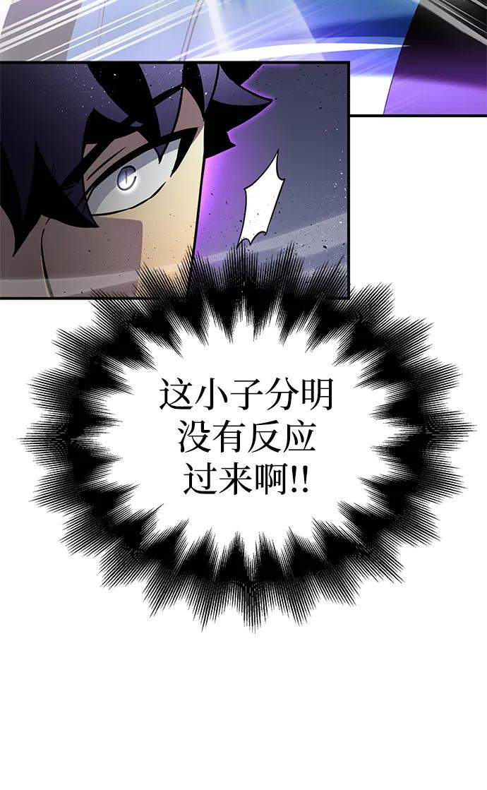 第 95 页