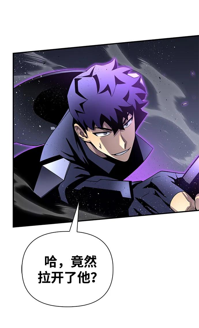 第 98 页