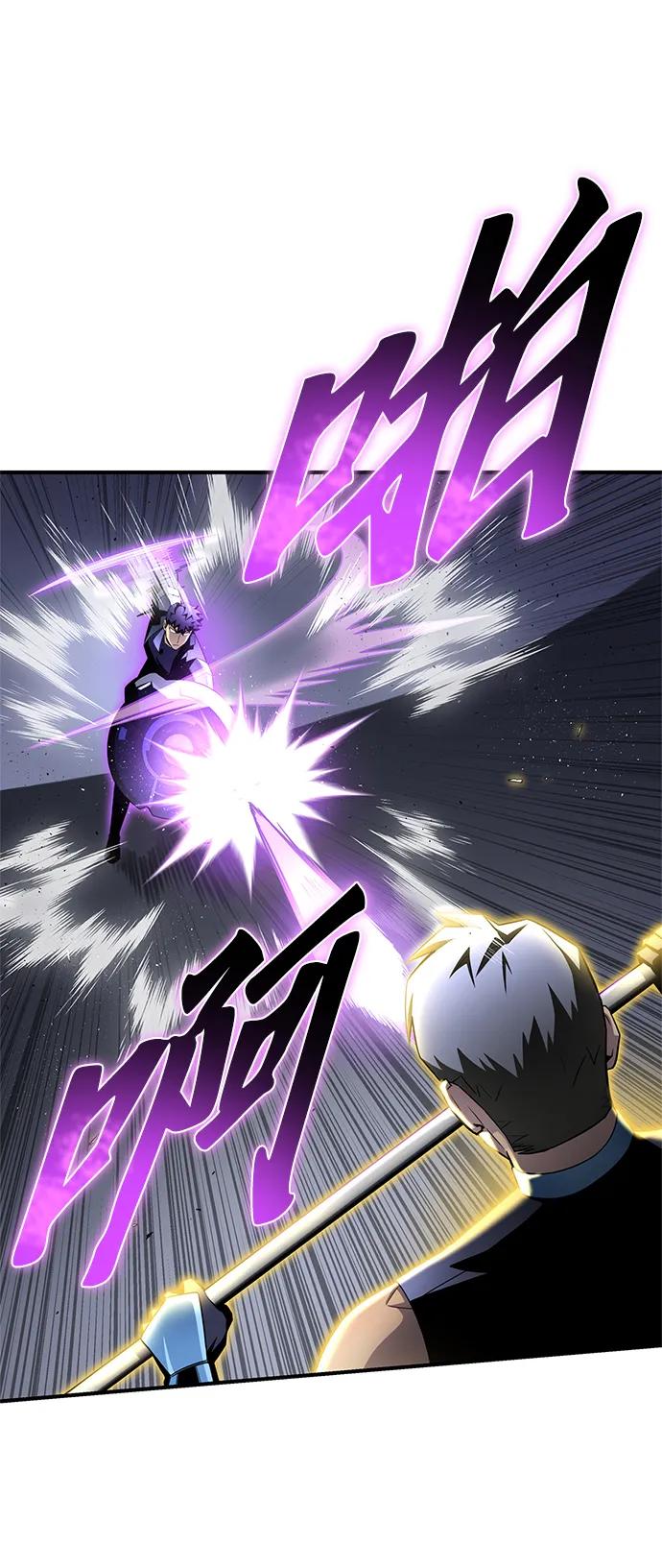 第 99 页
