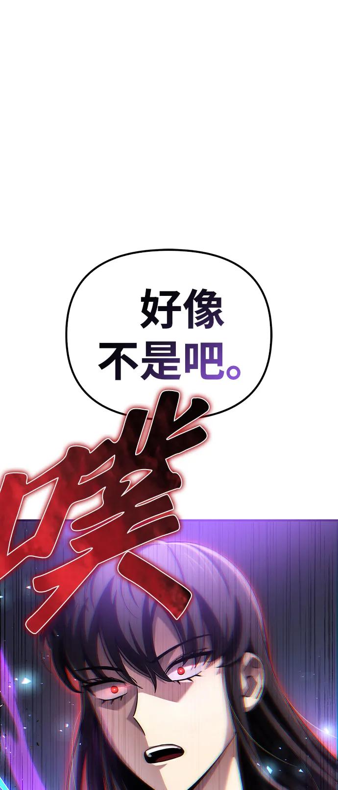第 102 页