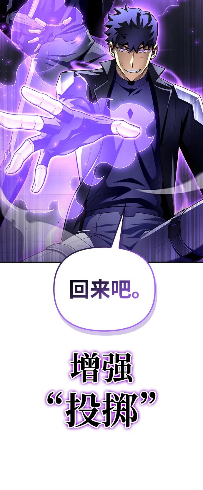 第 106 页