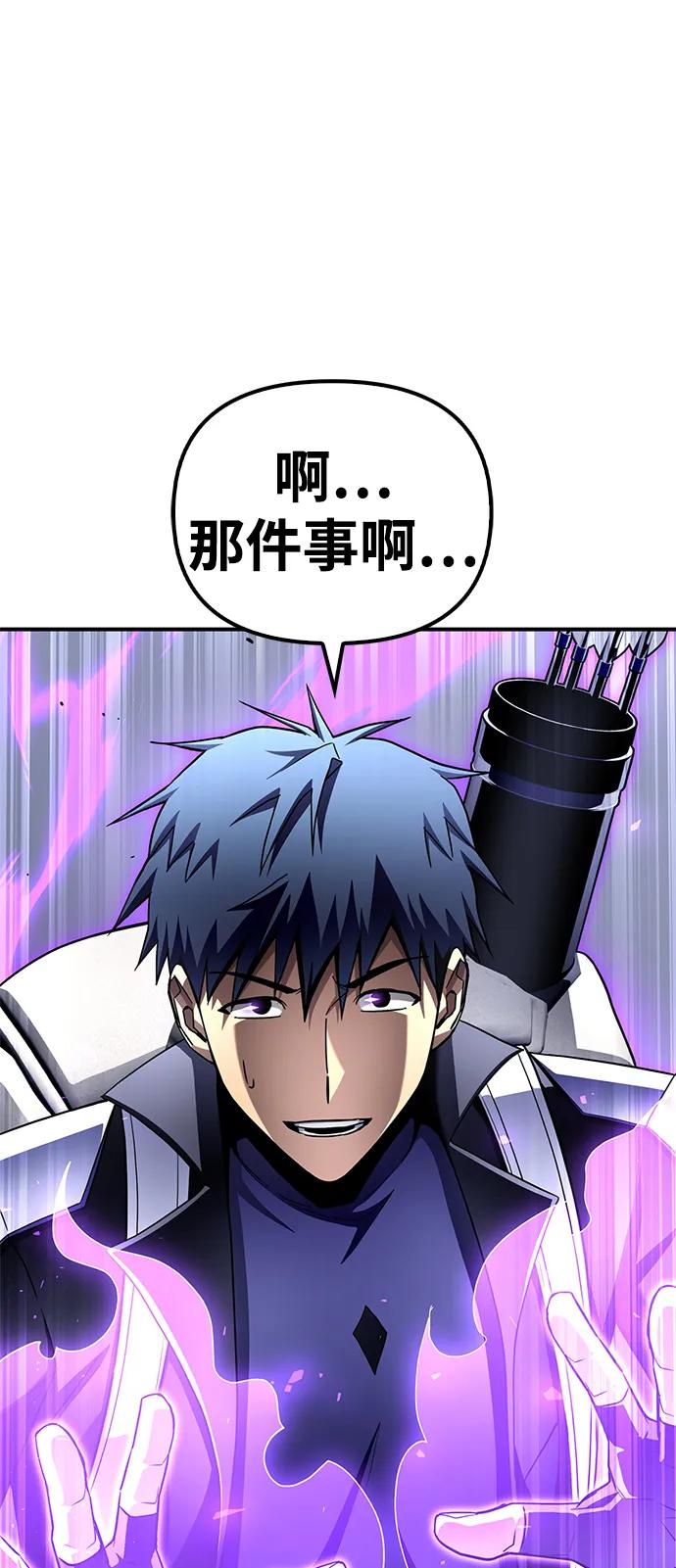 第 109 页