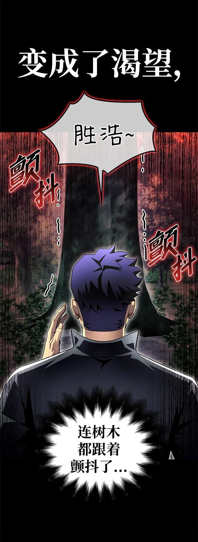 第 115 页