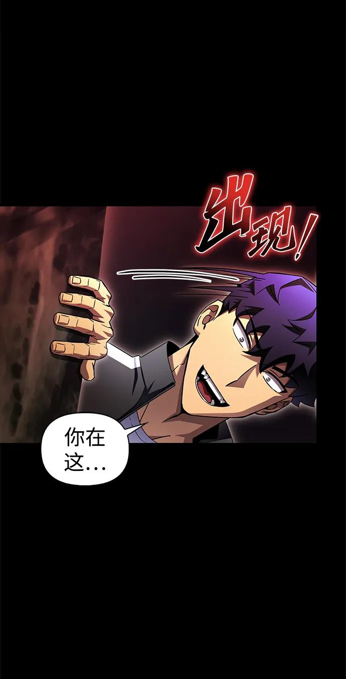 第 116 页