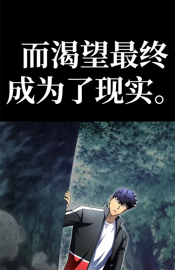 第 117 页