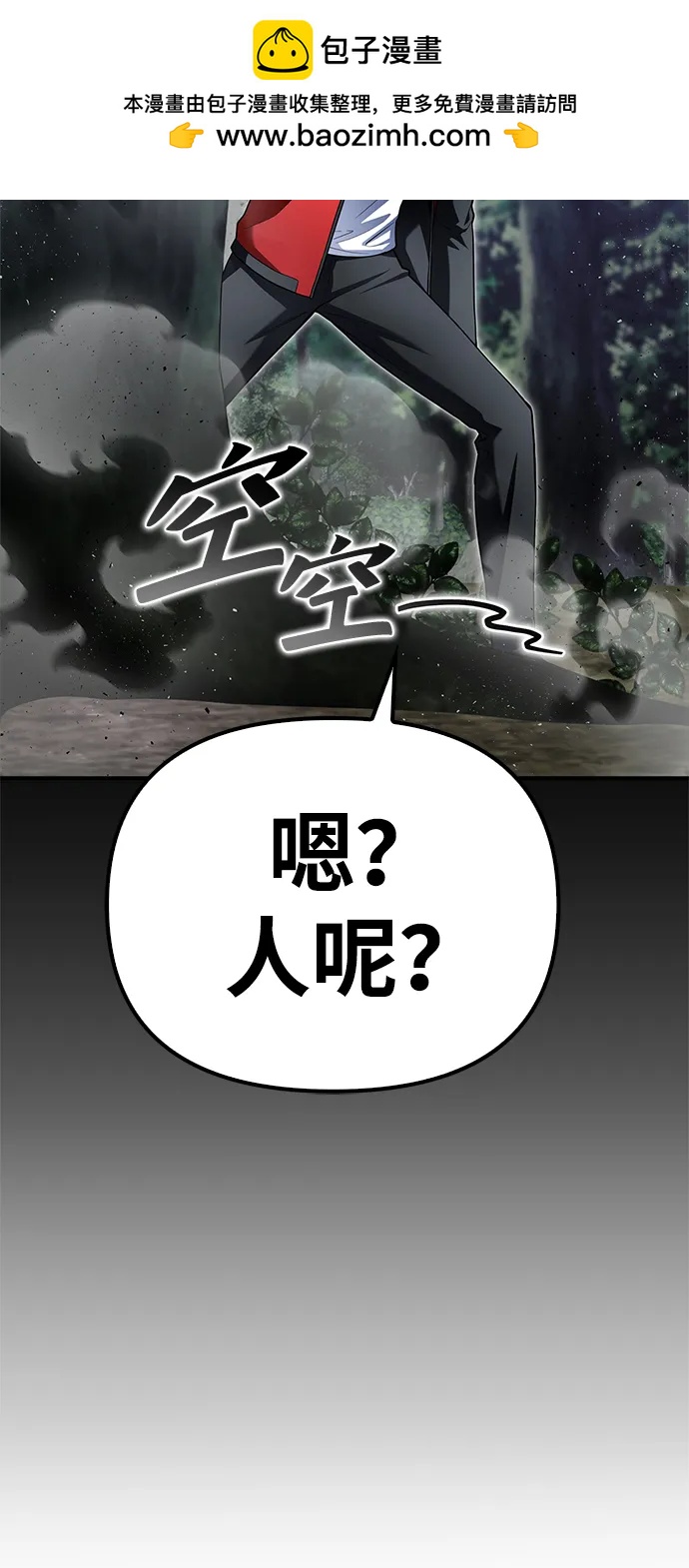 第 118 页