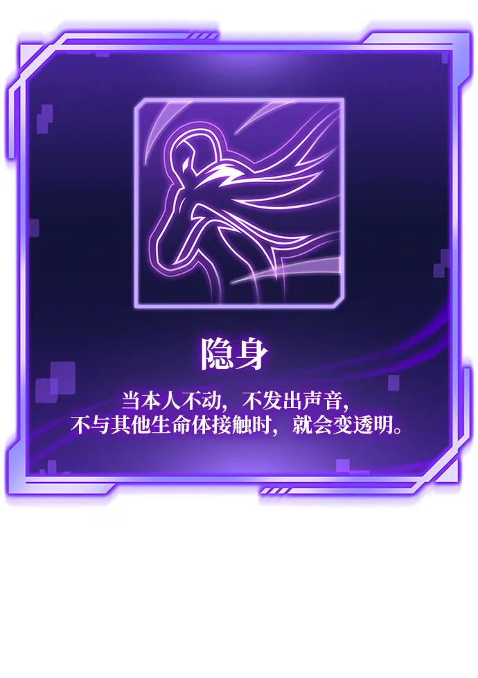第 121 页