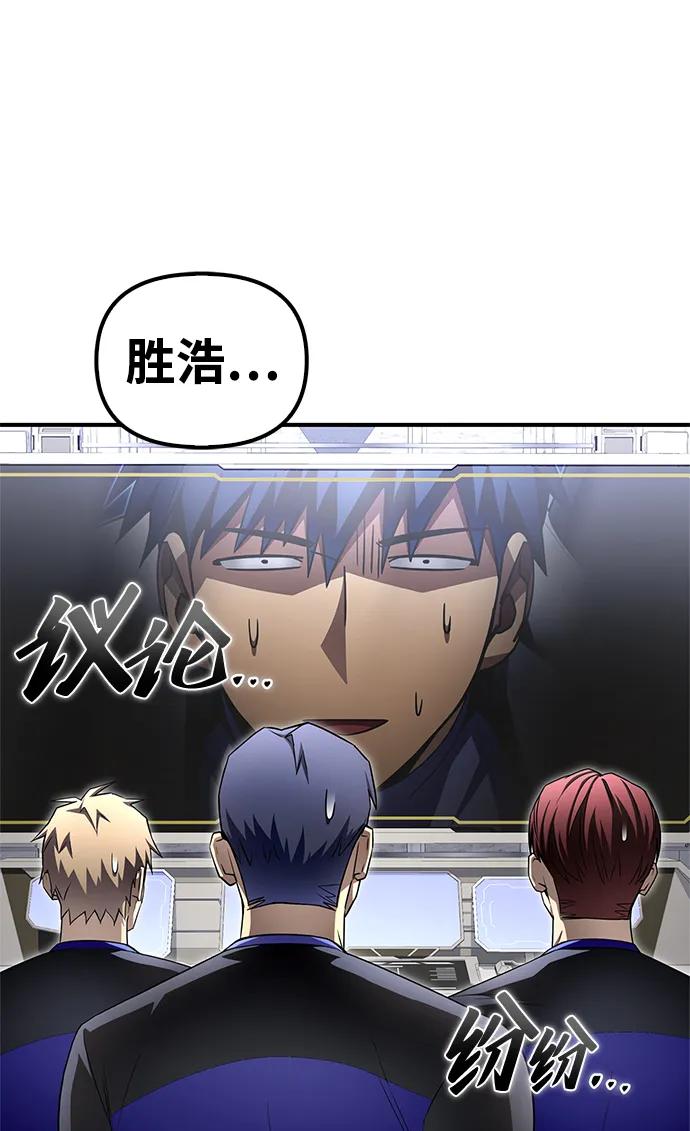 第 122 页