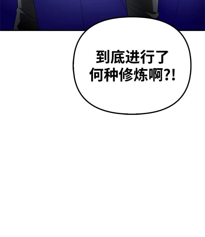 第 123 页