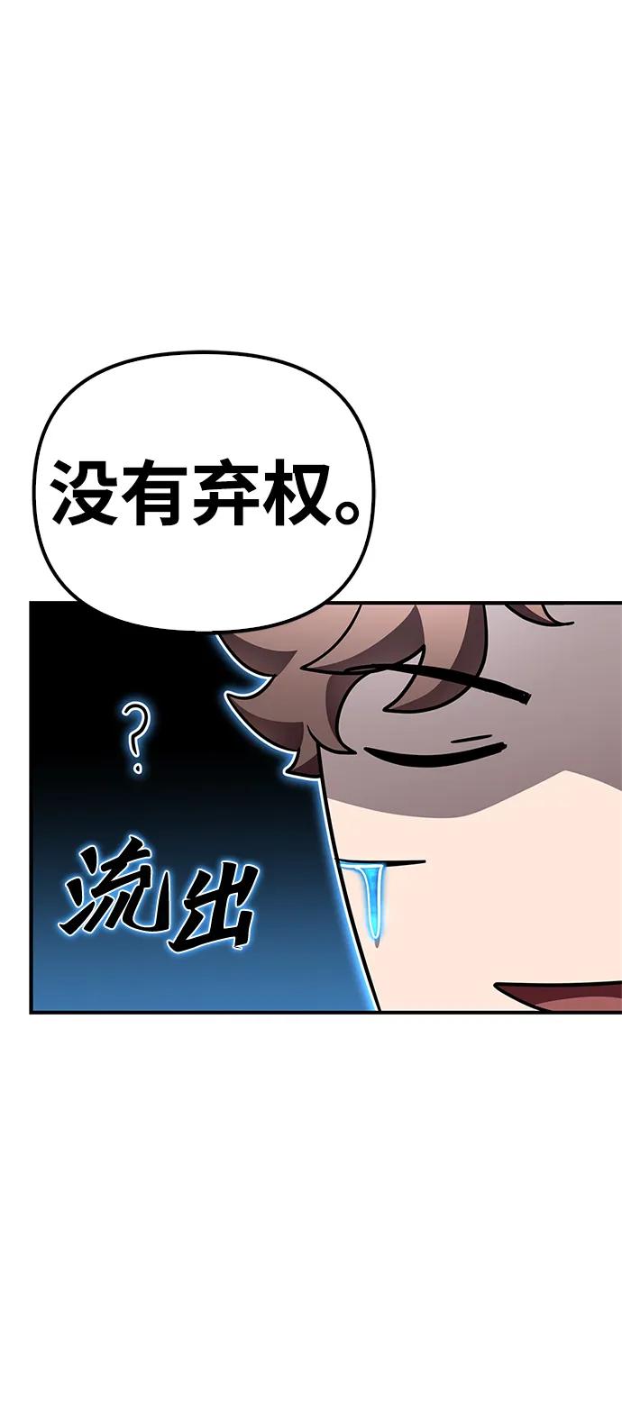 第 125 页