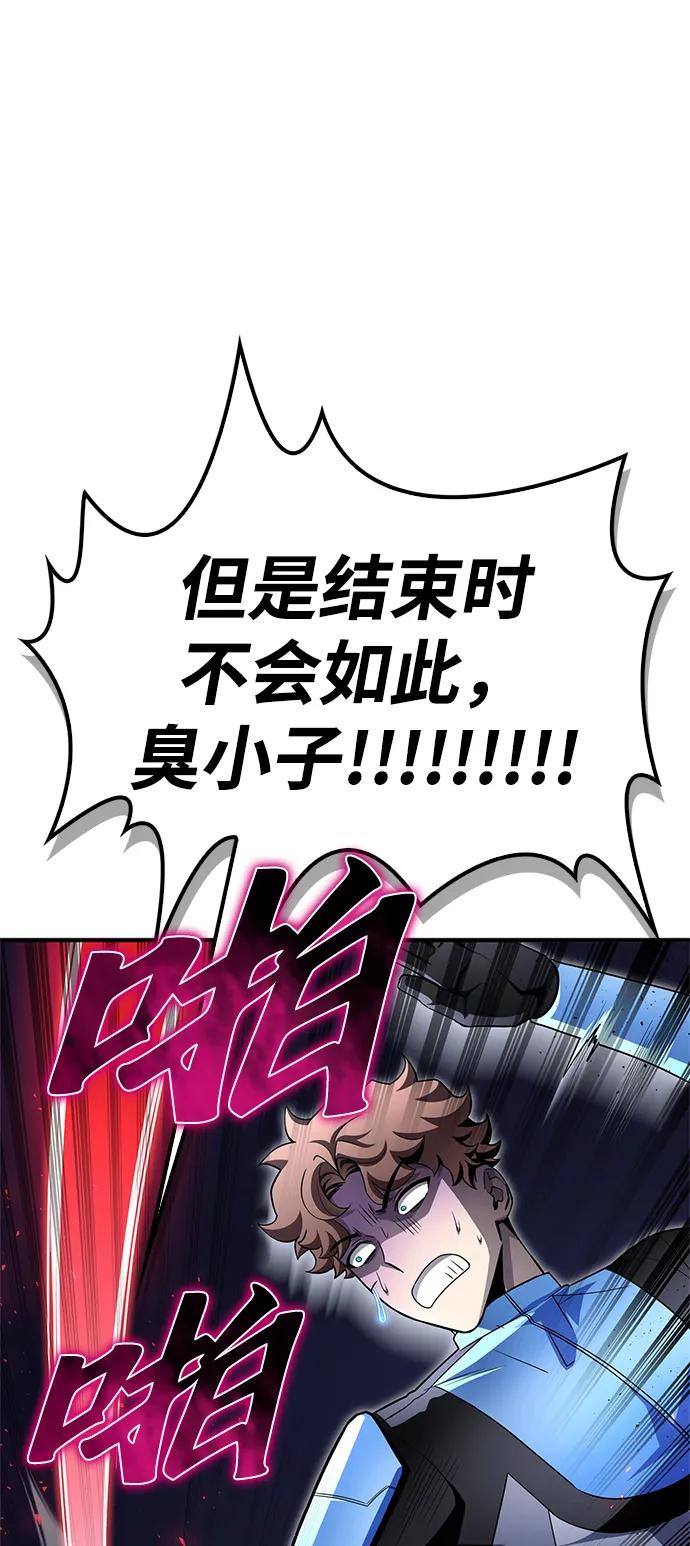 第 127 页