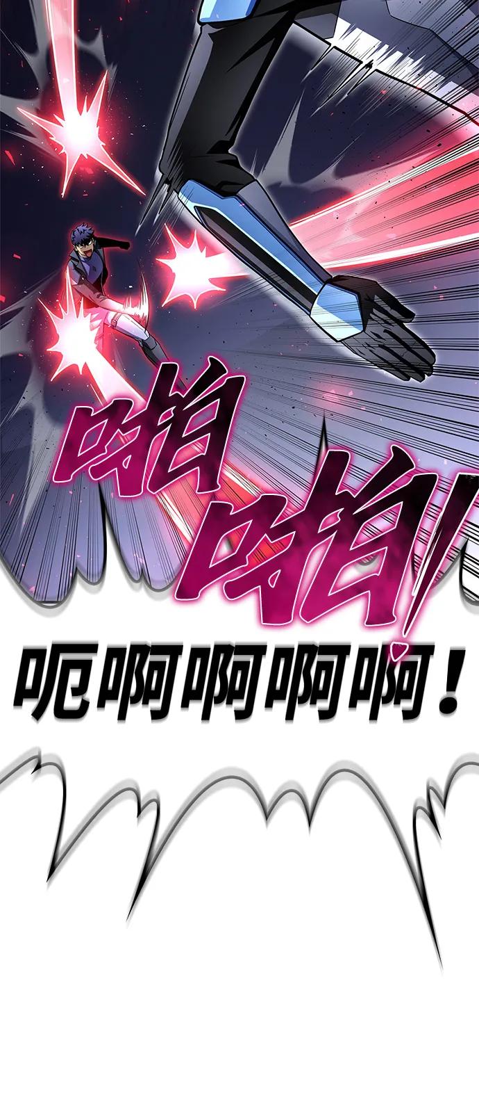 第 128 页