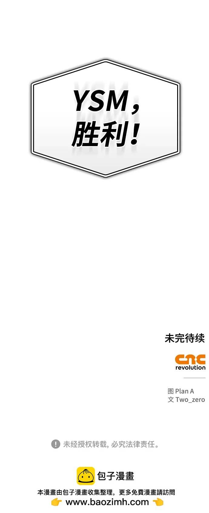 第 130 页