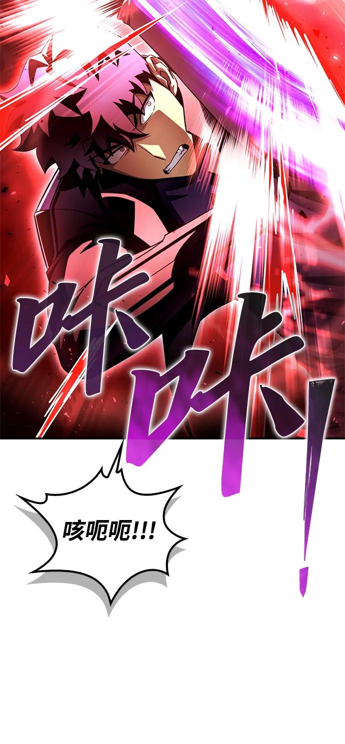 第 93 页