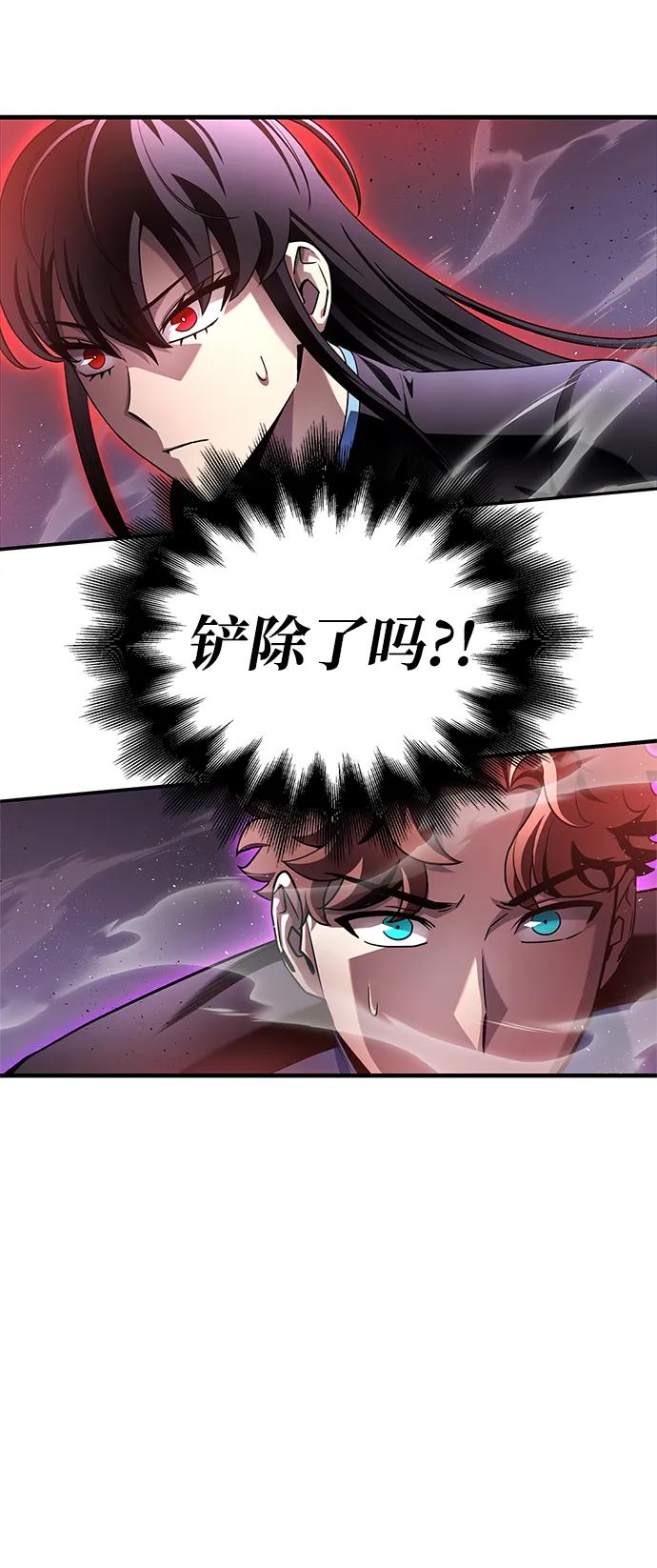 第 96 页