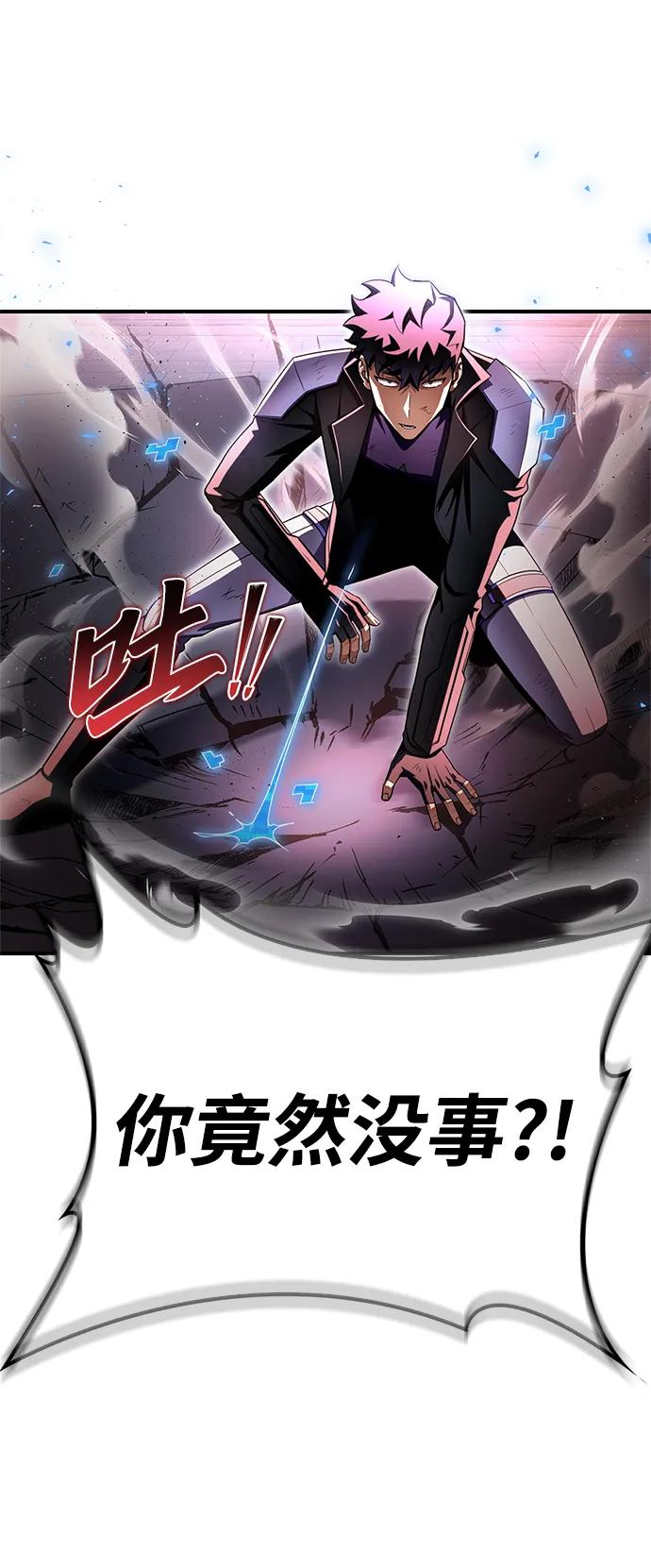 第 98 页