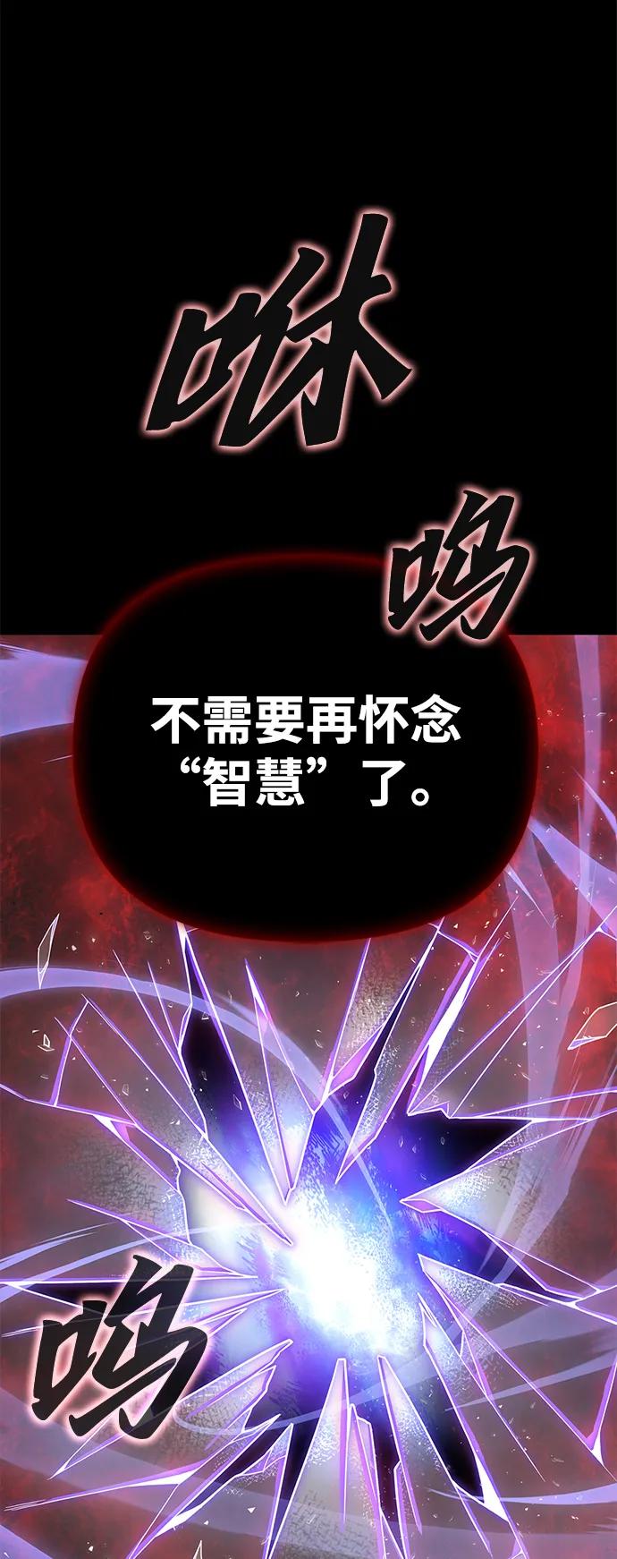 第 102 页