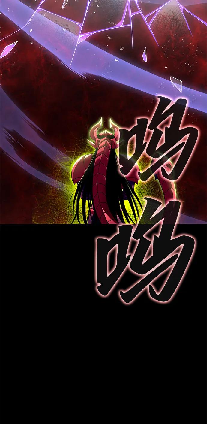 第 103 页