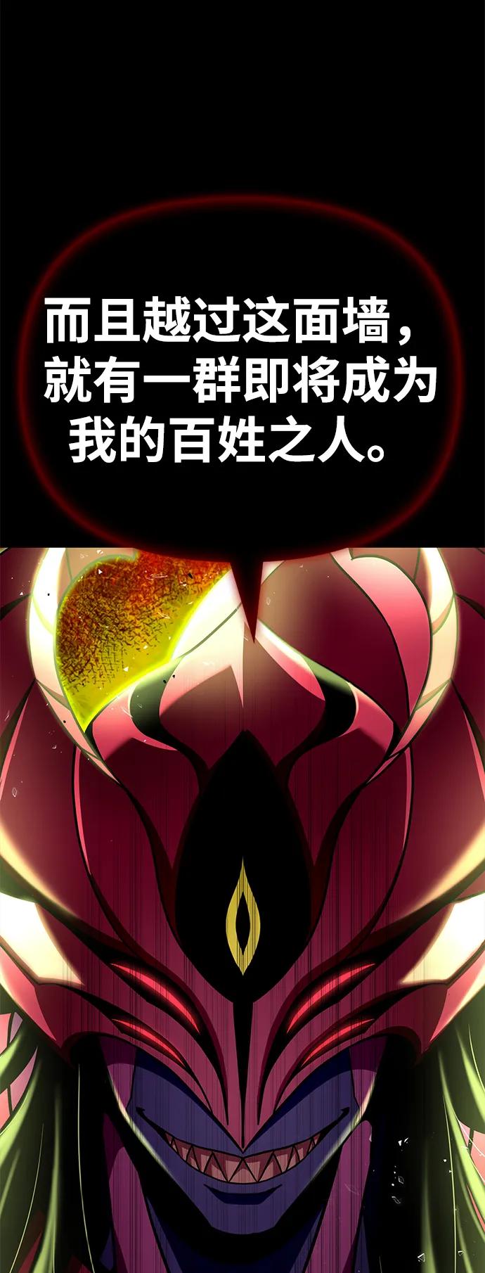 第 104 页