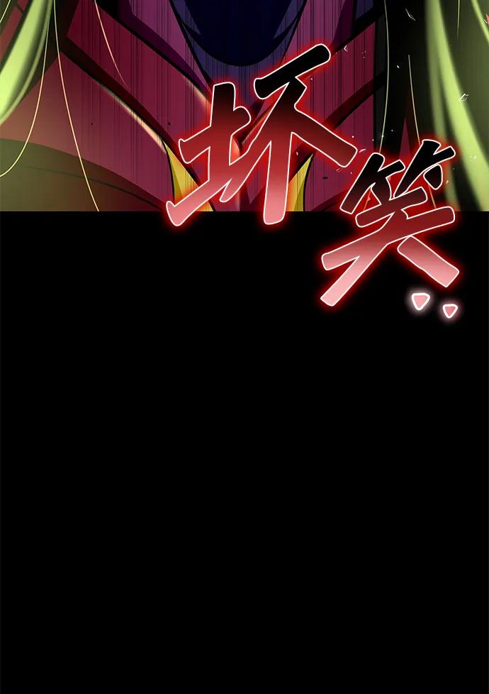 第 105 页