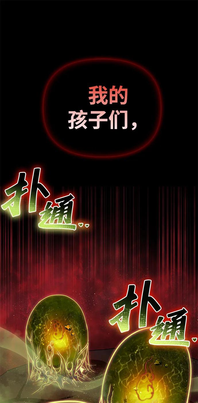 第 106 页