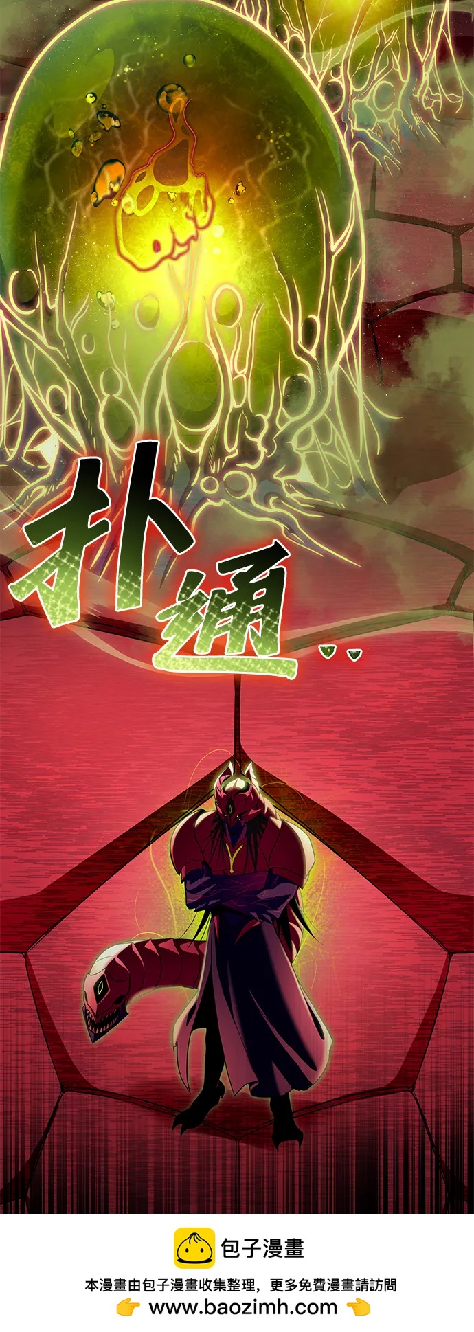 第 107 页