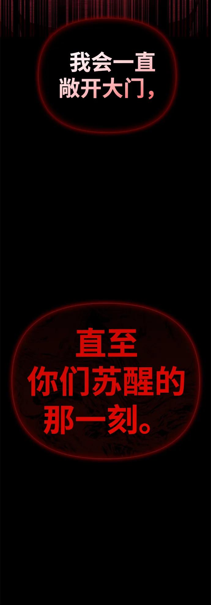 第 108 页