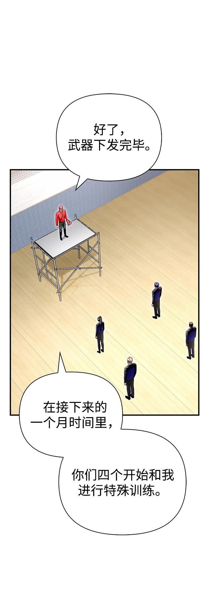 第 86 页
