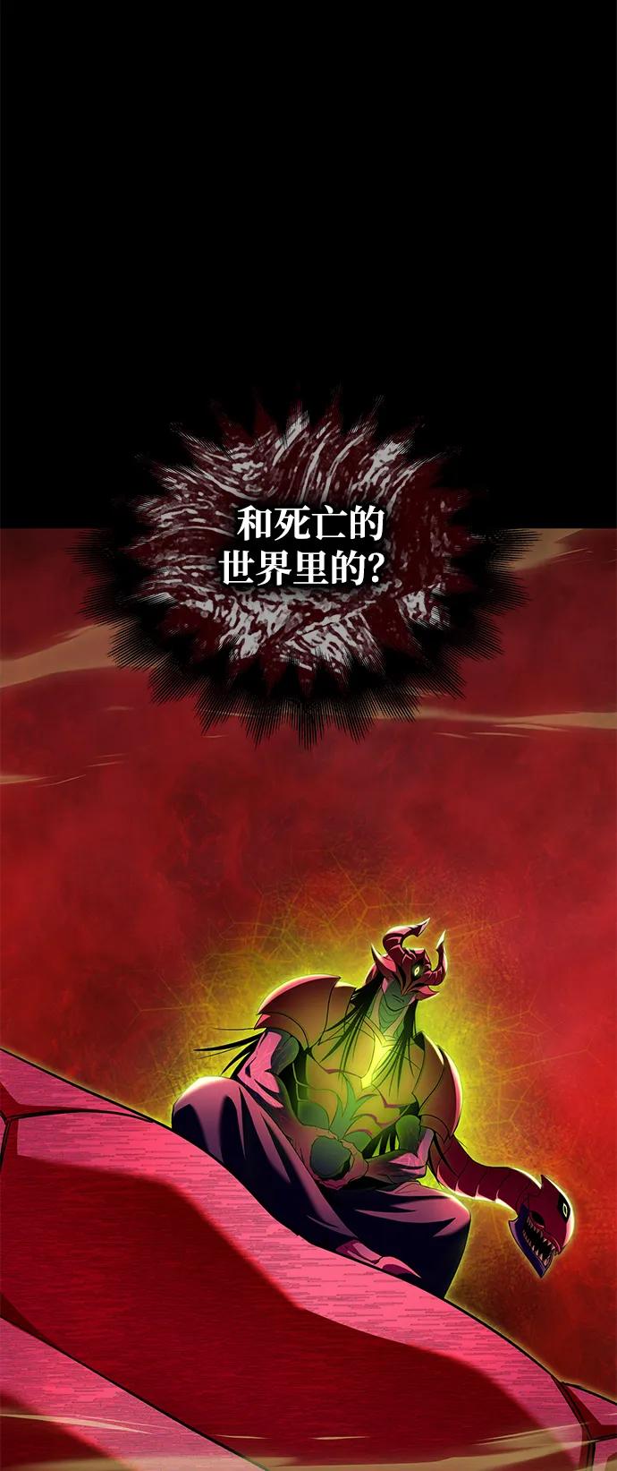 第 94 页