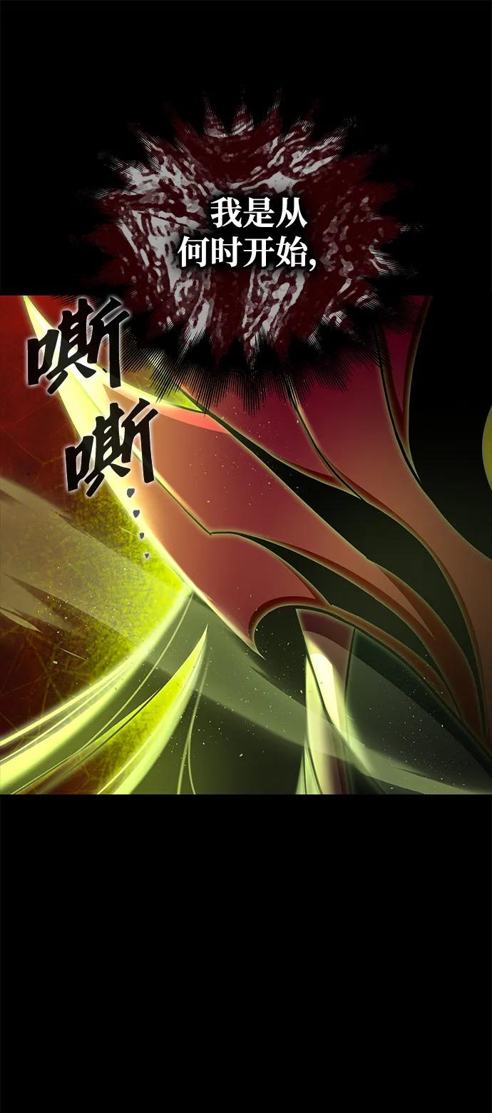 第 96 页