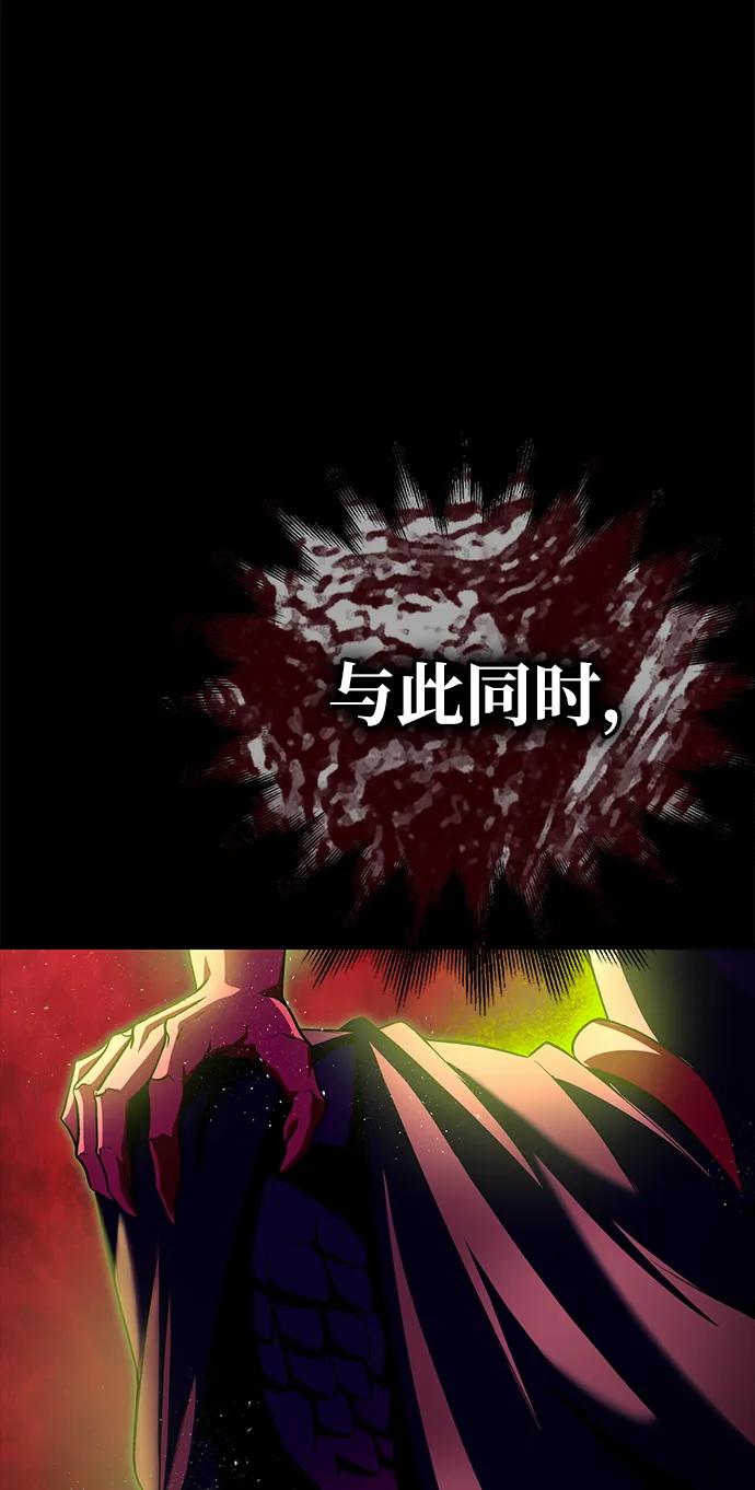 第 99 页