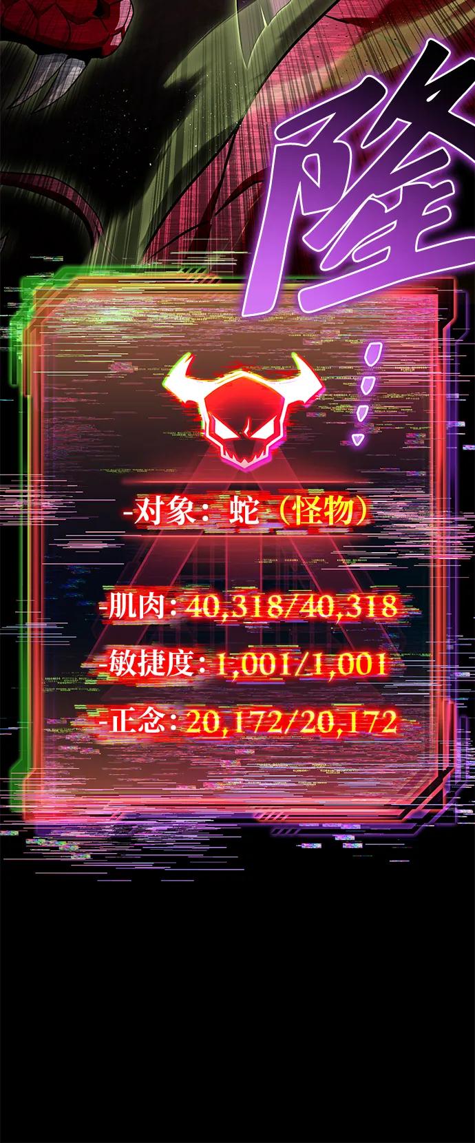 第 84 页