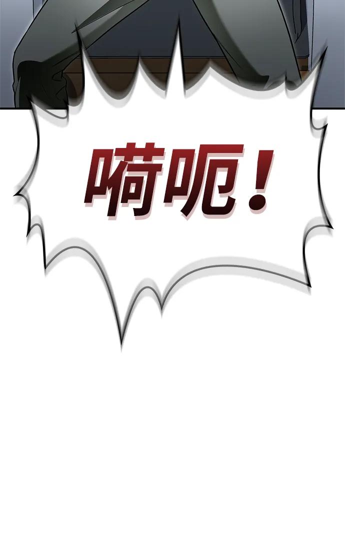 第 94 页