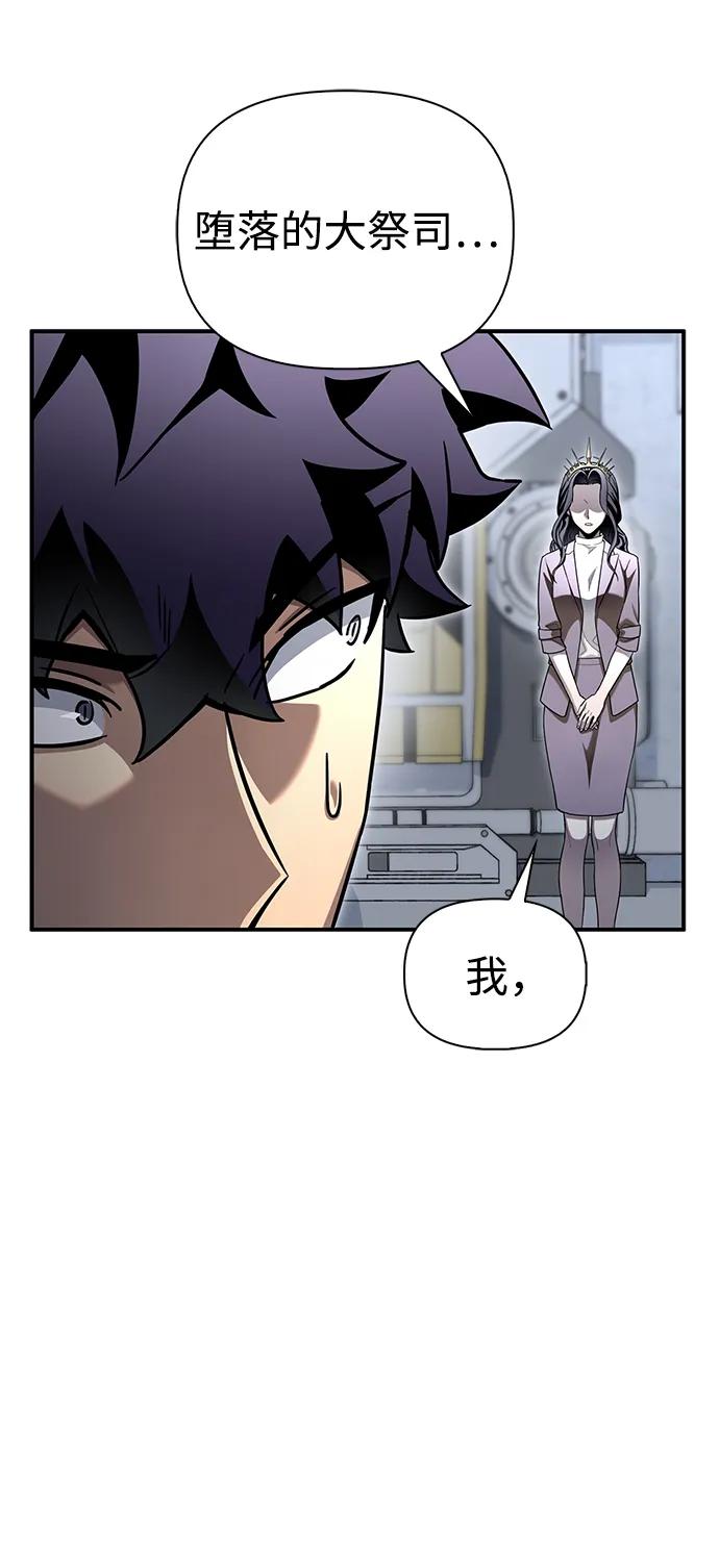 第 95 页