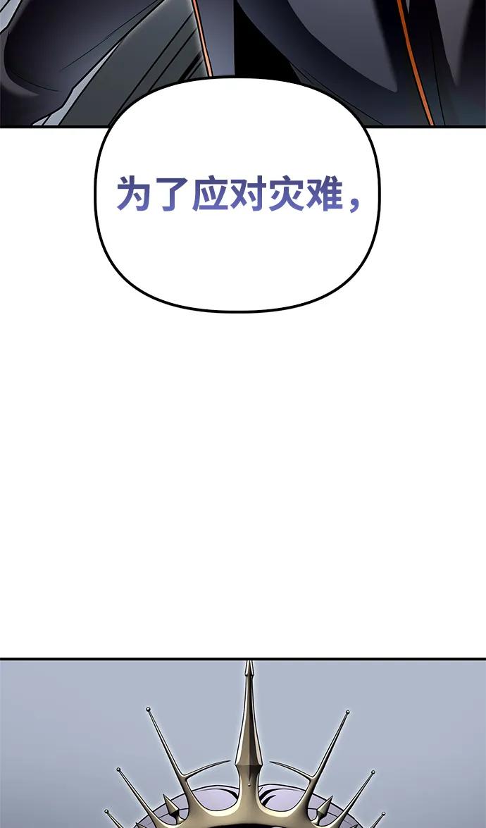 第 98 页