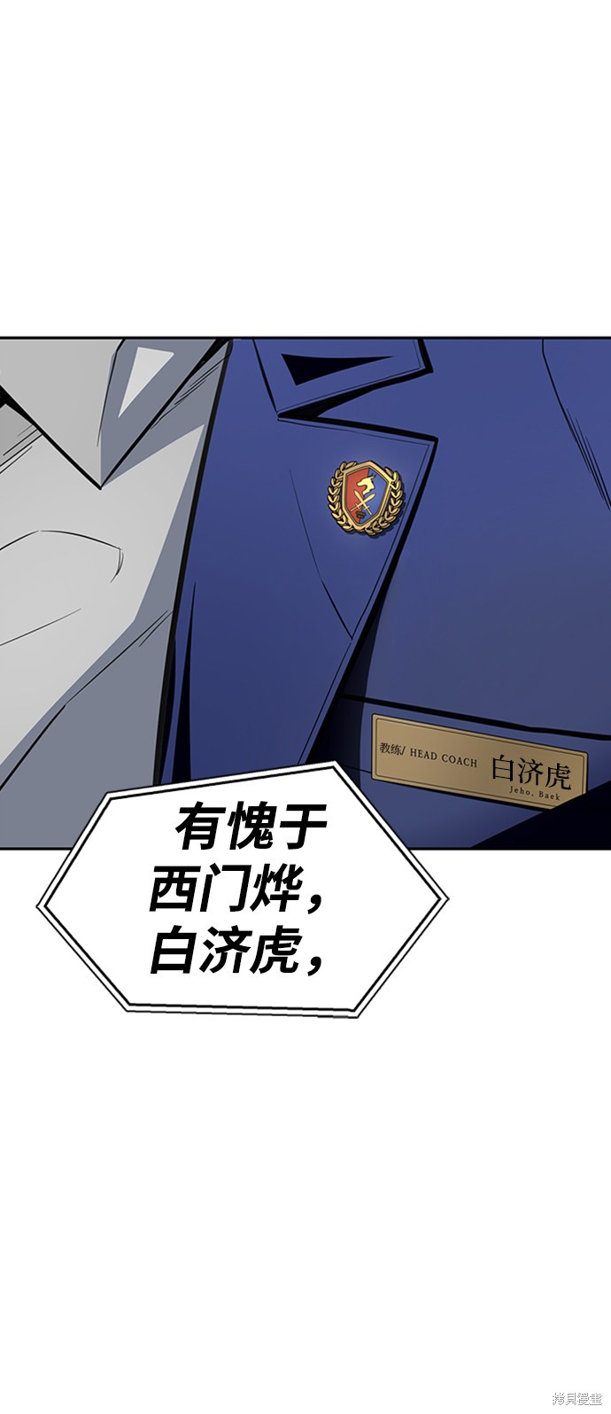 第 200 页