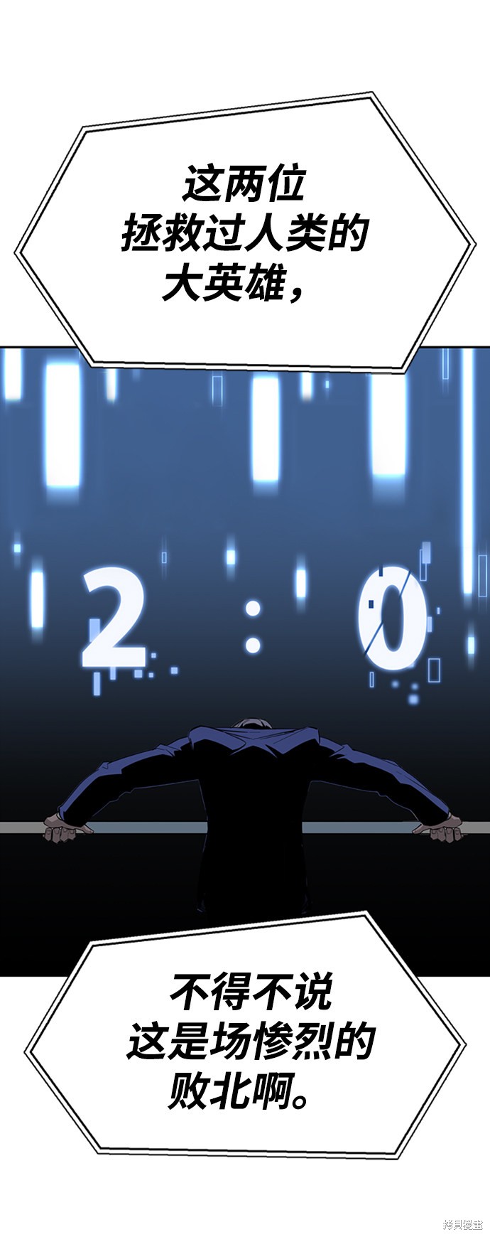 第 202 页