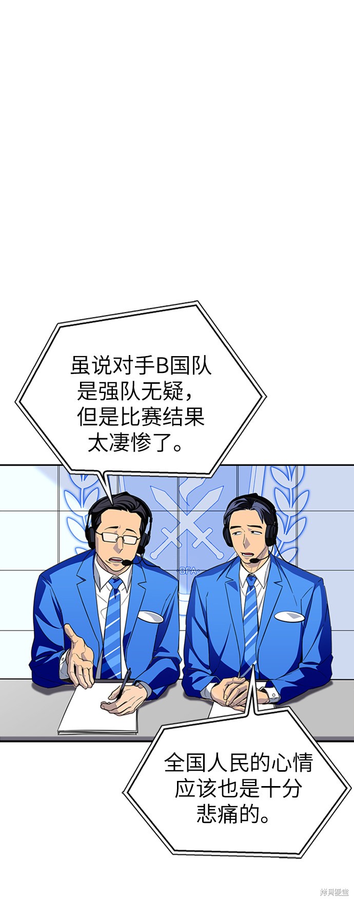 第 206 页