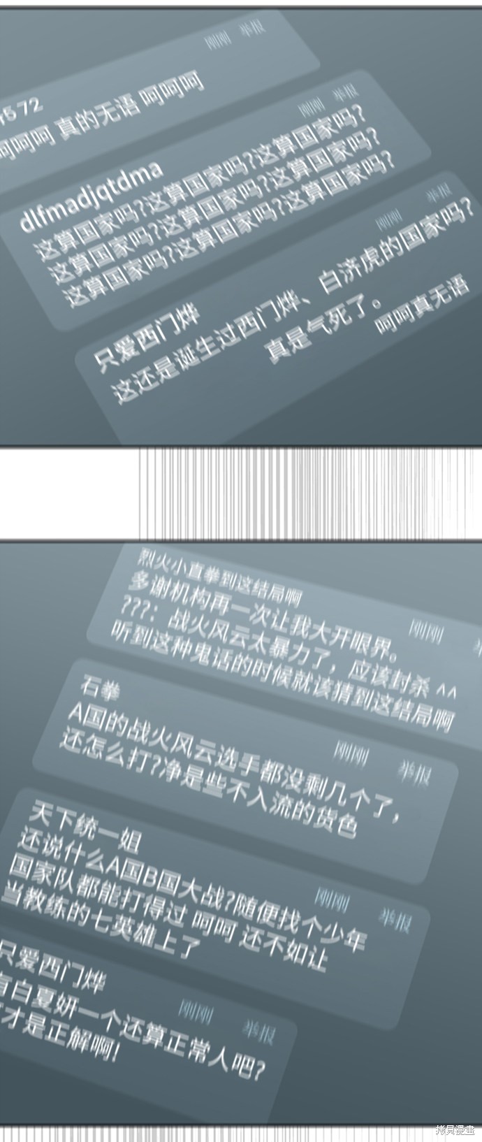 第 210 页