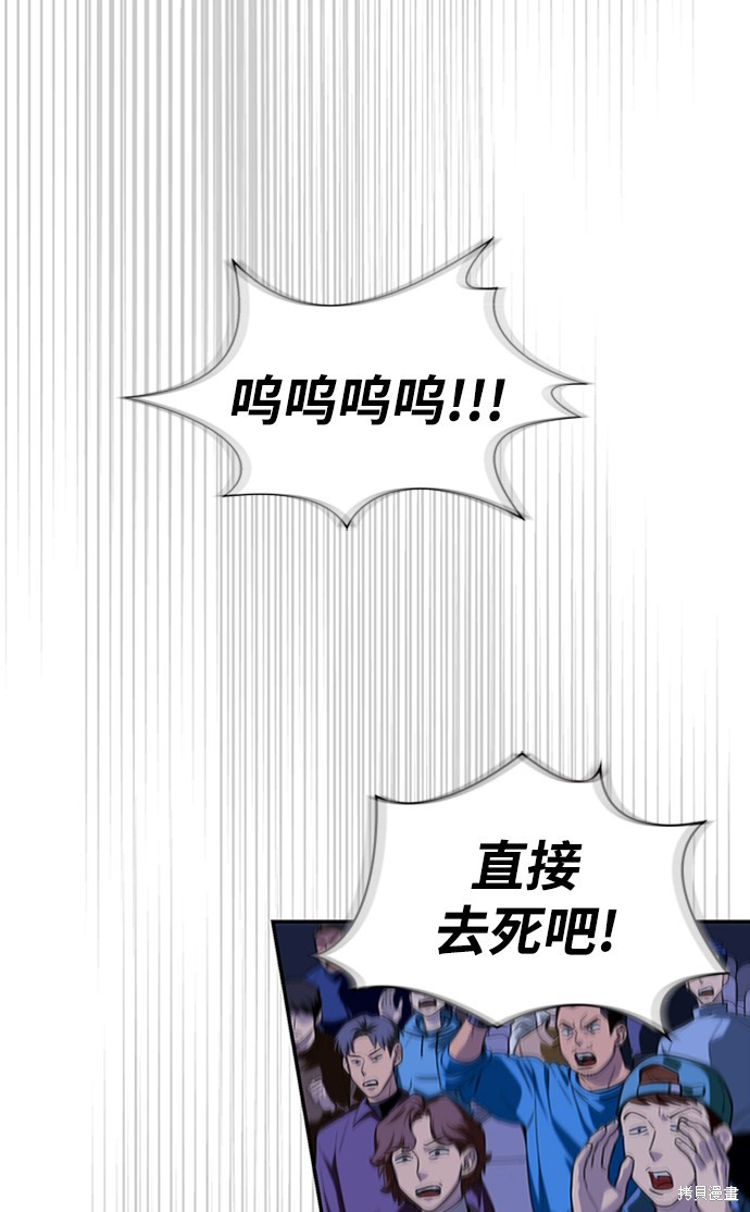 第 212 页