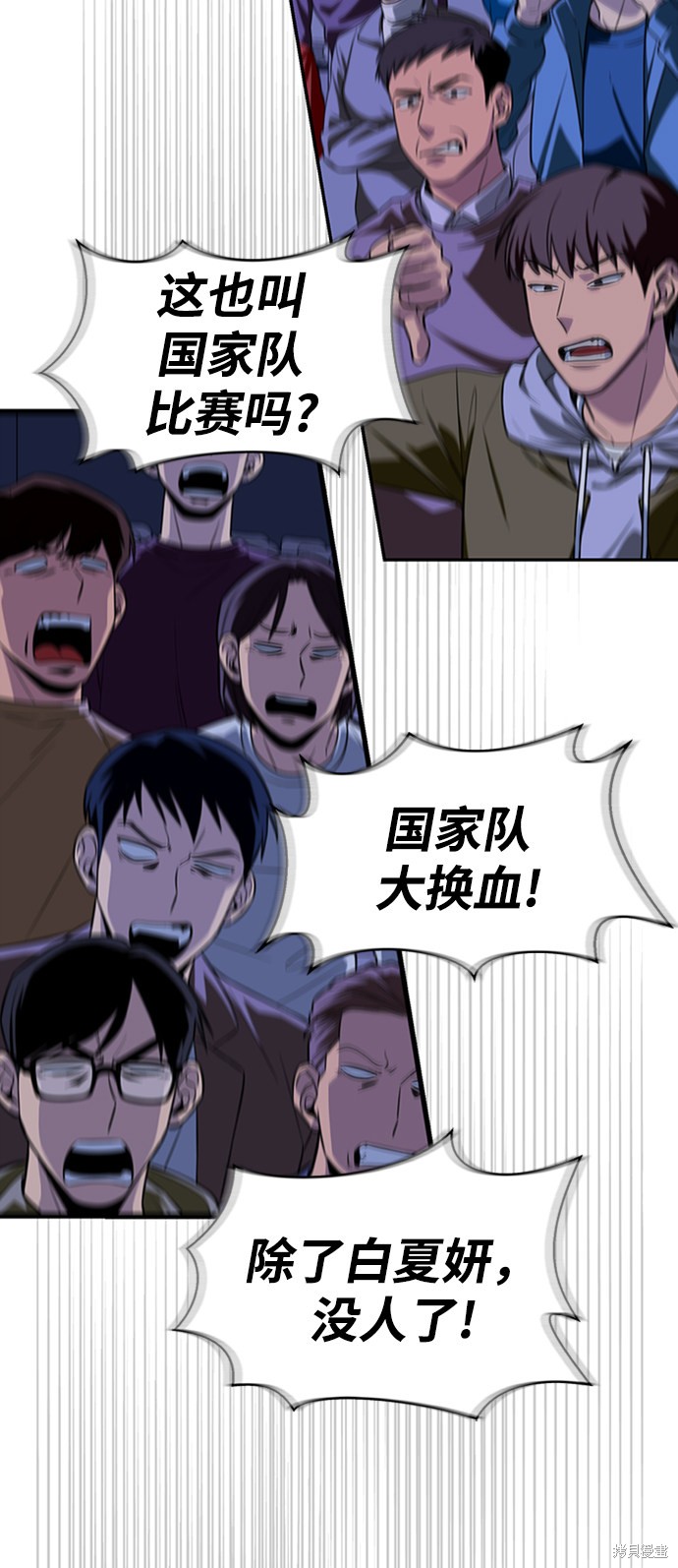 第 214 页