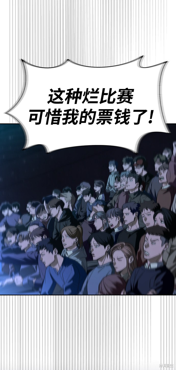 第 216 页