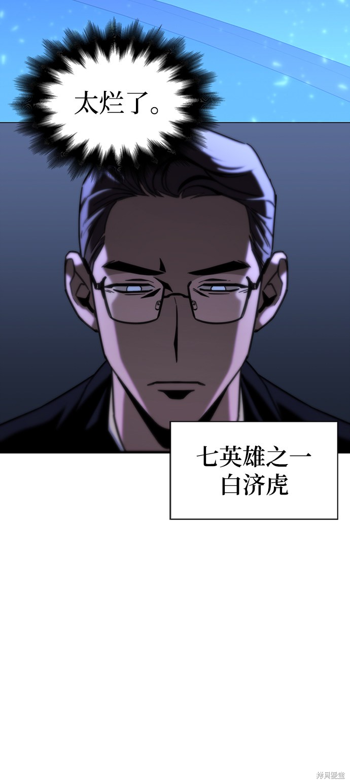 第 220 页
